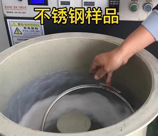 北海不锈钢箍样品