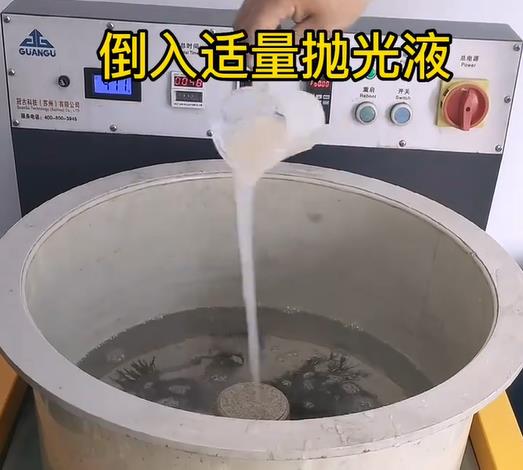 抛光液增加北海不锈钢机械配件金属光泽