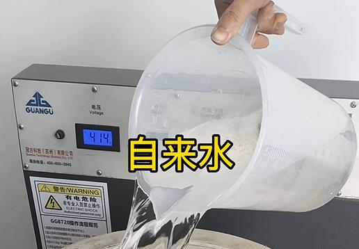 清水淹没北海不锈钢螺母螺套